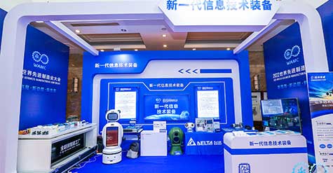2022世界先進制造業(yè)大會開幕，和普威視產(chǎn)品隆重登場